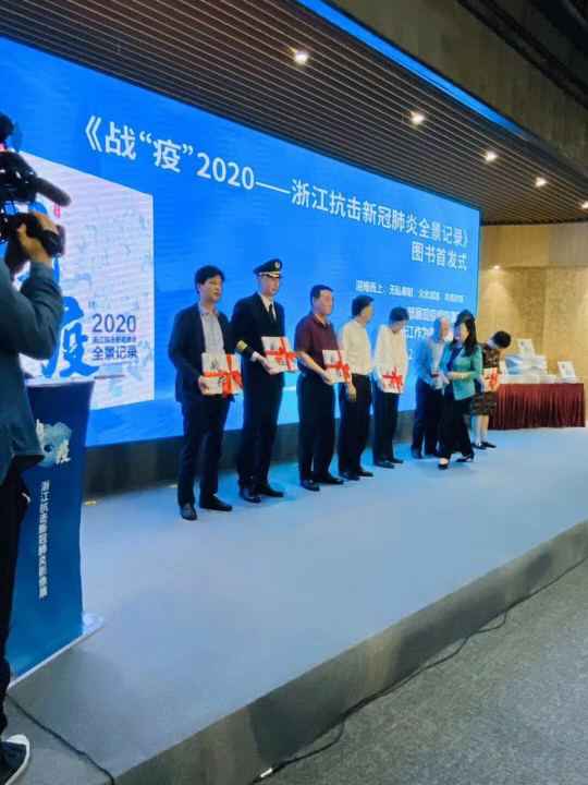 开云手机·官方端入口站官网-开云online(中国)《战疫》